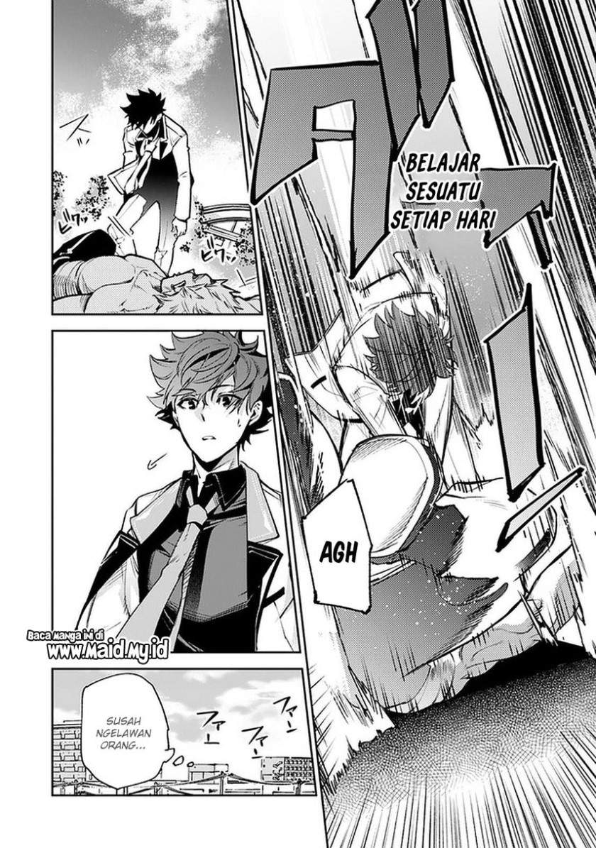 Isekai de Cheat Skill wo Te ni Shita Ore wa, Genjitsu Sekai wo mo Musou Suru ~Level Up wa Jinsei wo Kaeta~ Chap 12 - Next Chap 13