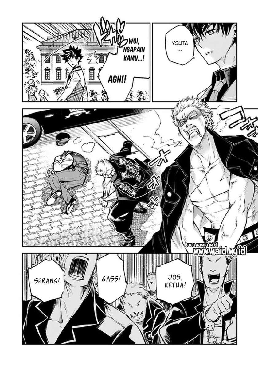 Isekai de Cheat Skill wo Te ni Shita Ore wa, Genjitsu Sekai wo mo Musou Suru ~Level Up wa Jinsei wo Kaeta~ Chap 12 - Next Chap 13