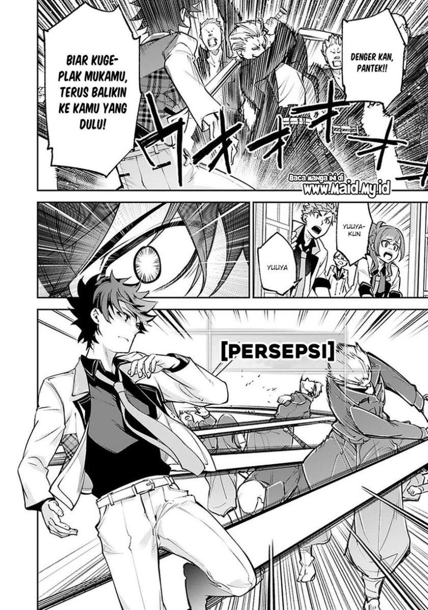 Isekai de Cheat Skill wo Te ni Shita Ore wa, Genjitsu Sekai wo mo Musou Suru ~Level Up wa Jinsei wo Kaeta~ Chap 12 - Next Chap 13