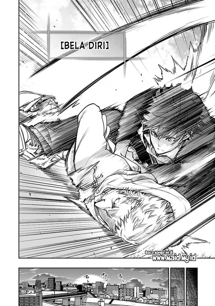 Isekai de Cheat Skill wo Te ni Shita Ore wa, Genjitsu Sekai wo mo Musou Suru ~Level Up wa Jinsei wo Kaeta~ Chap 13 - Next Chap 14