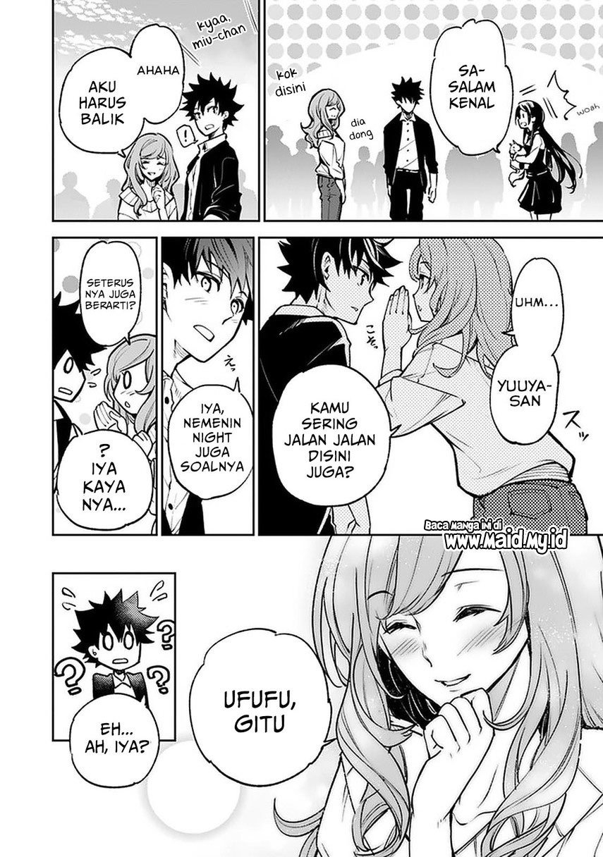 Isekai de Cheat Skill wo Te ni Shita Ore wa, Genjitsu Sekai wo mo Musou Suru ~Level Up wa Jinsei wo Kaeta~ Chap 13 - Next Chap 14