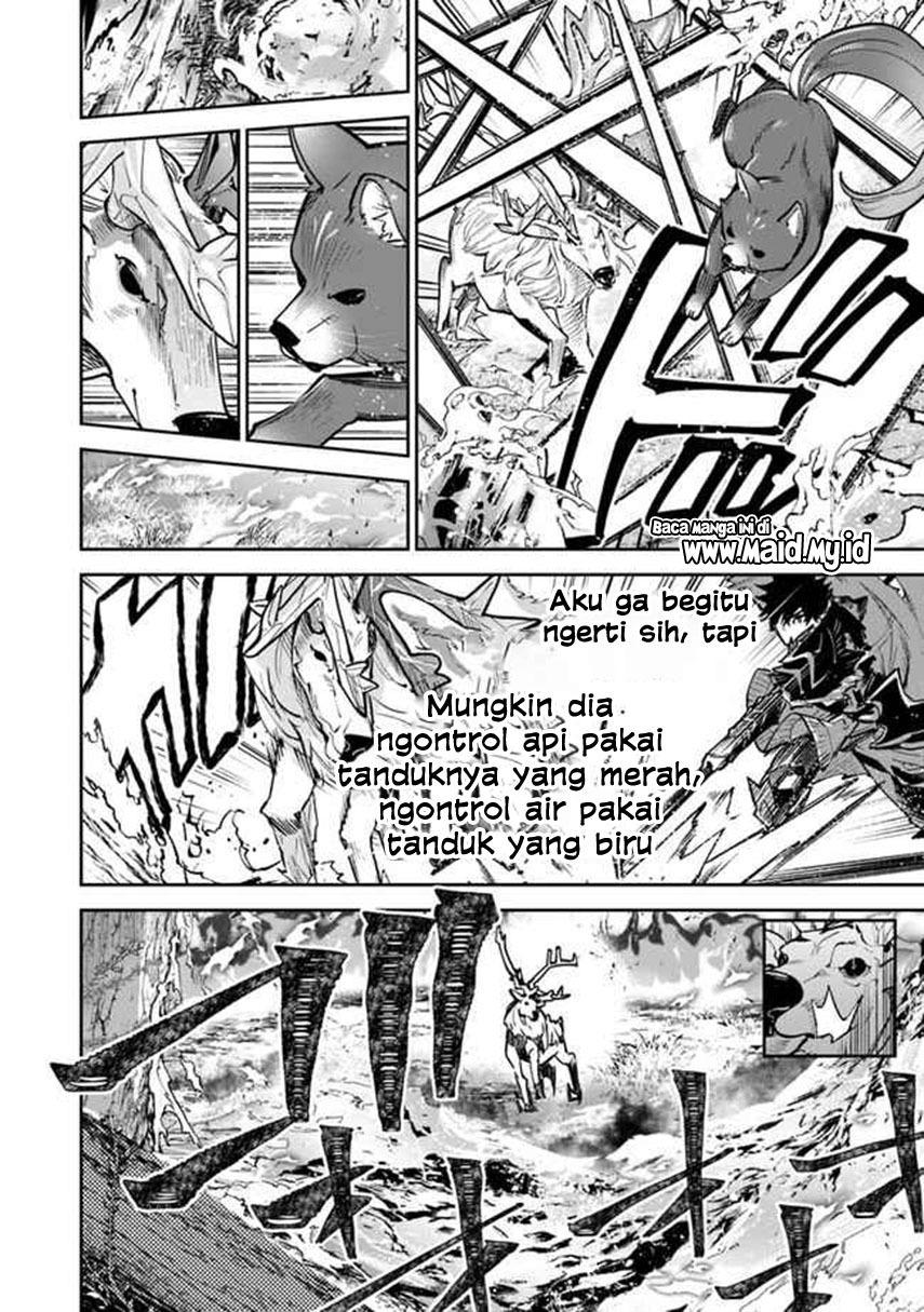 Isekai de Cheat Skill wo Te ni Shita Ore wa, Genjitsu Sekai wo mo Musou Suru ~Level Up wa Jinsei wo Kaeta~ Chap 14 - Next Chap 15