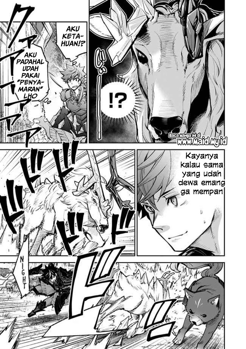 Isekai de Cheat Skill wo Te ni Shita Ore wa, Genjitsu Sekai wo mo Musou Suru ~Level Up wa Jinsei wo Kaeta~ Chap 14 - Next Chap 15