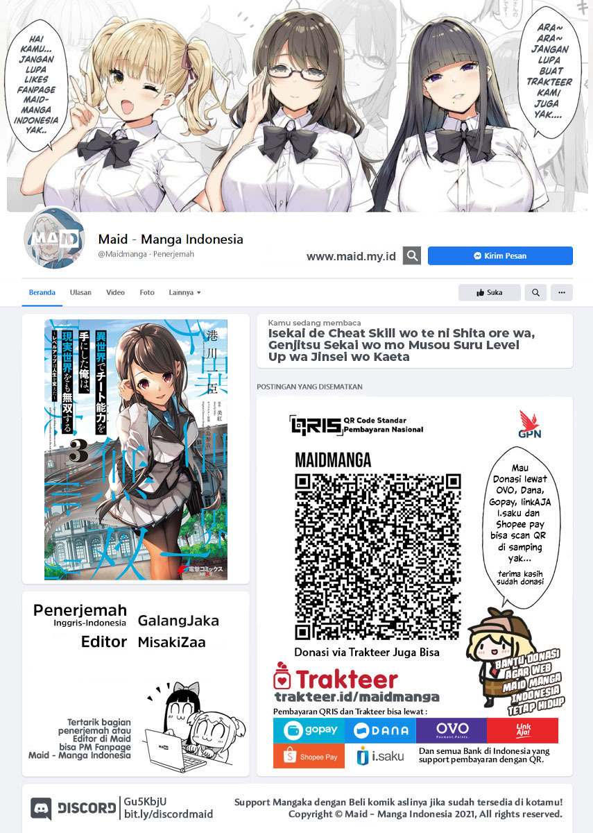 Isekai de Cheat Skill wo Te ni Shita Ore wa, Genjitsu Sekai wo mo Musou Suru ~Level Up wa Jinsei wo Kaeta~ Chap 15 - Next Chap 16