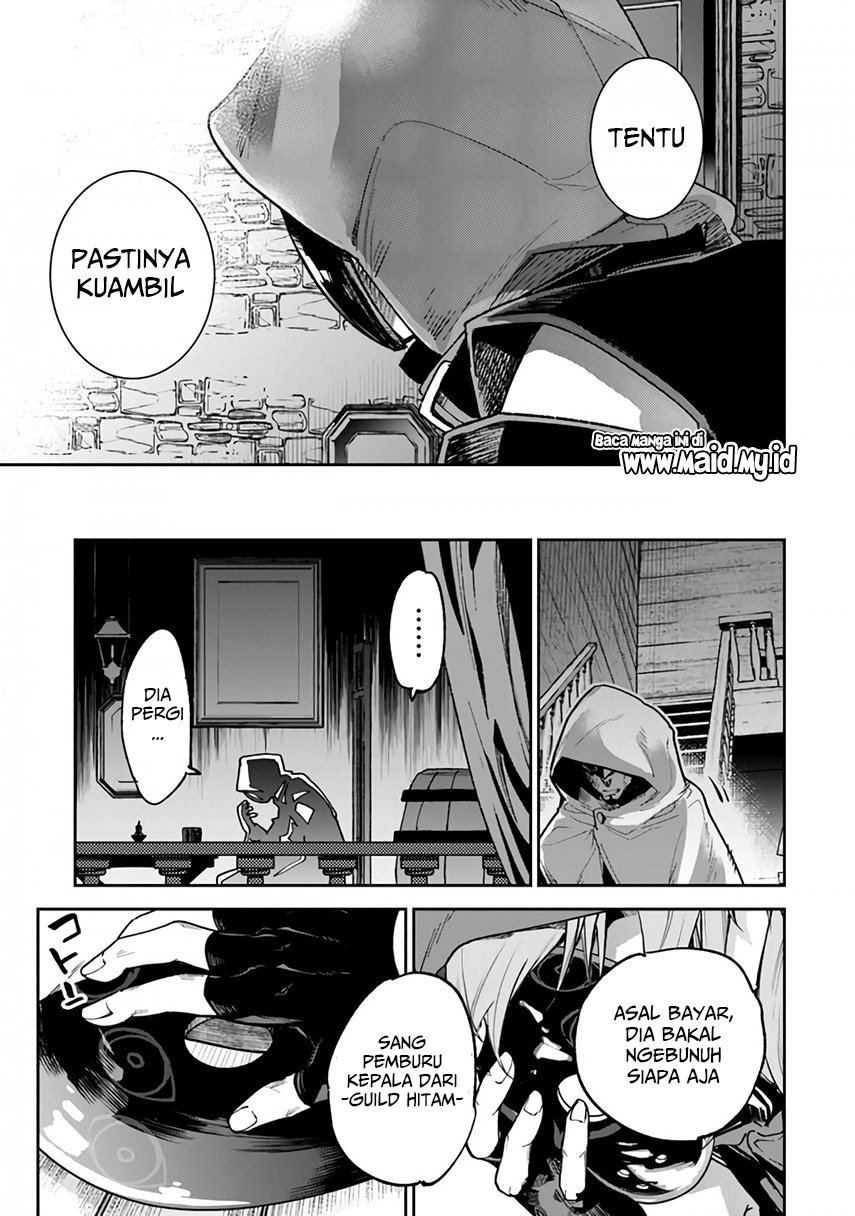 Isekai de Cheat Skill wo Te ni Shita Ore wa, Genjitsu Sekai wo mo Musou Suru ~Level Up wa Jinsei wo Kaeta~ Chap 16 - Next Chap 17