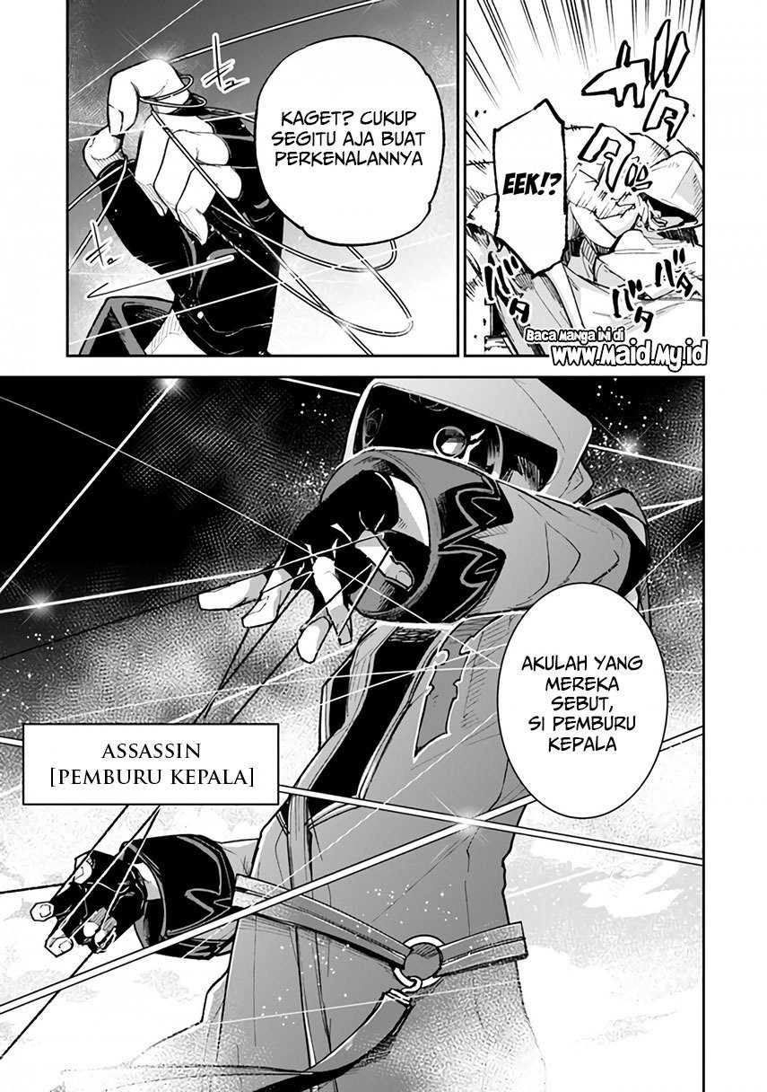 Isekai de Cheat Skill wo Te ni Shita Ore wa, Genjitsu Sekai wo mo Musou Suru ~Level Up wa Jinsei wo Kaeta~ Chap 16 - Next Chap 17