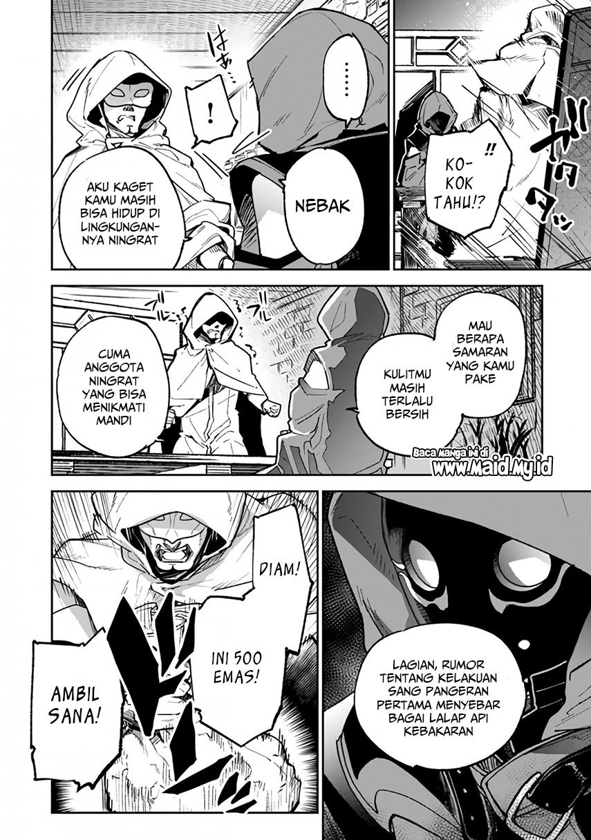 Isekai de Cheat Skill wo Te ni Shita Ore wa, Genjitsu Sekai wo mo Musou Suru ~Level Up wa Jinsei wo Kaeta~ Chap 16 - Next Chap 17