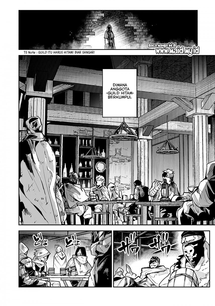 Isekai de Cheat Skill wo Te ni Shita Ore wa, Genjitsu Sekai wo mo Musou Suru ~Level Up wa Jinsei wo Kaeta~ Chap 16 - Next Chap 17