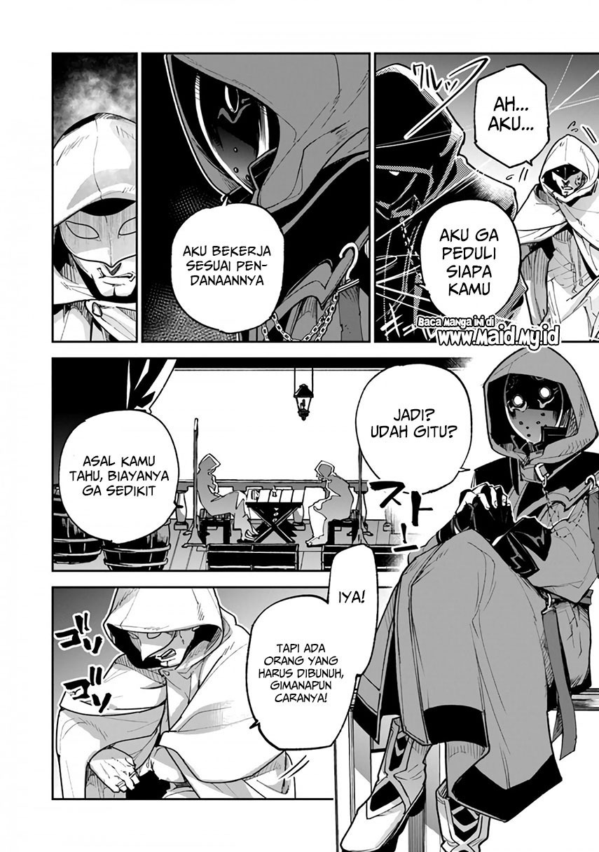 Isekai de Cheat Skill wo Te ni Shita Ore wa, Genjitsu Sekai wo mo Musou Suru ~Level Up wa Jinsei wo Kaeta~ Chap 16 - Next Chap 17