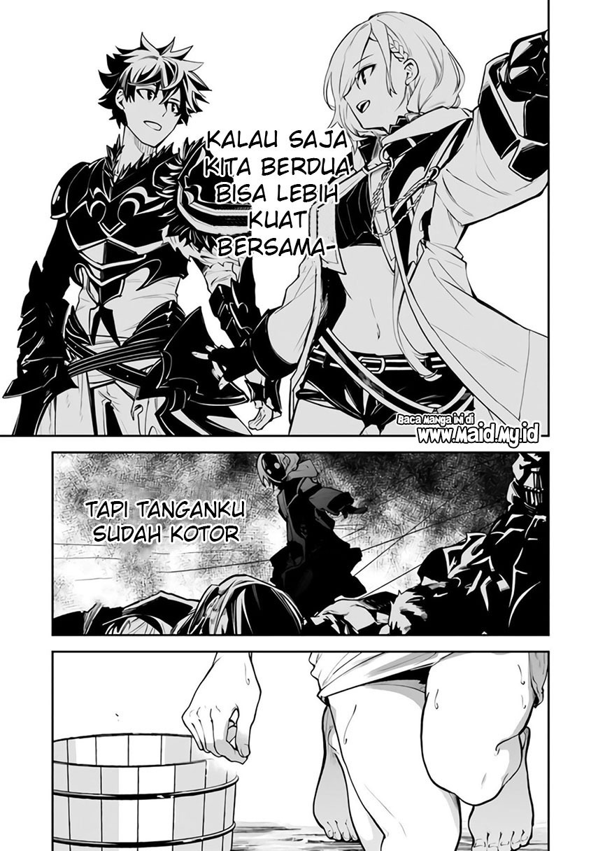 Isekai de Cheat Skill wo Te ni Shita Ore wa, Genjitsu Sekai wo mo Musou Suru ~Level Up wa Jinsei wo Kaeta~ Chap 18 - Next Chap 19