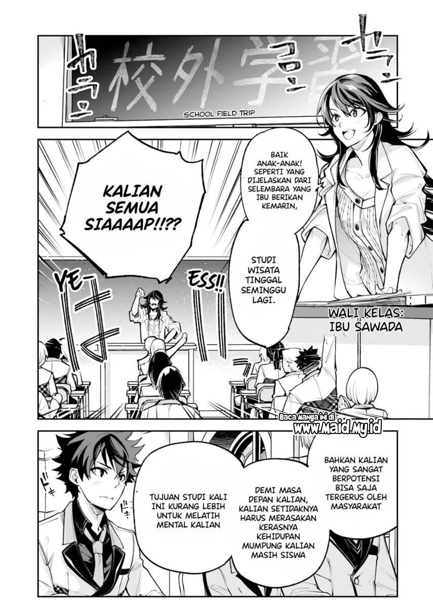 Isekai de Cheat Skill wo Te ni Shita Ore wa, Genjitsu Sekai wo mo Musou Suru ~Level Up wa Jinsei wo Kaeta~ Chap 19 - Next Chap 20