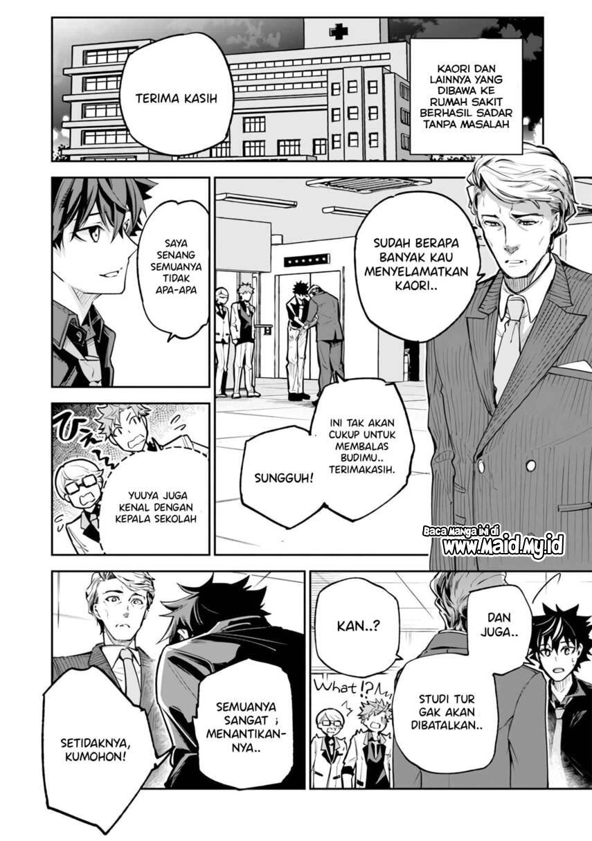 Isekai de Cheat Skill wo Te ni Shita Ore wa, Genjitsu Sekai wo mo Musou Suru ~Level Up wa Jinsei wo Kaeta~ Chap 19 - Next Chap 20