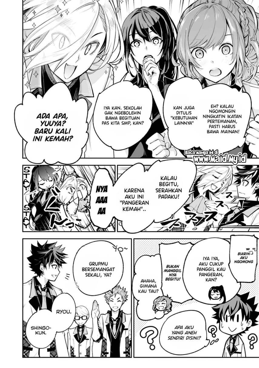 Isekai de Cheat Skill wo Te ni Shita Ore wa, Genjitsu Sekai wo mo Musou Suru ~Level Up wa Jinsei wo Kaeta~ Chap 19 - Next Chap 20