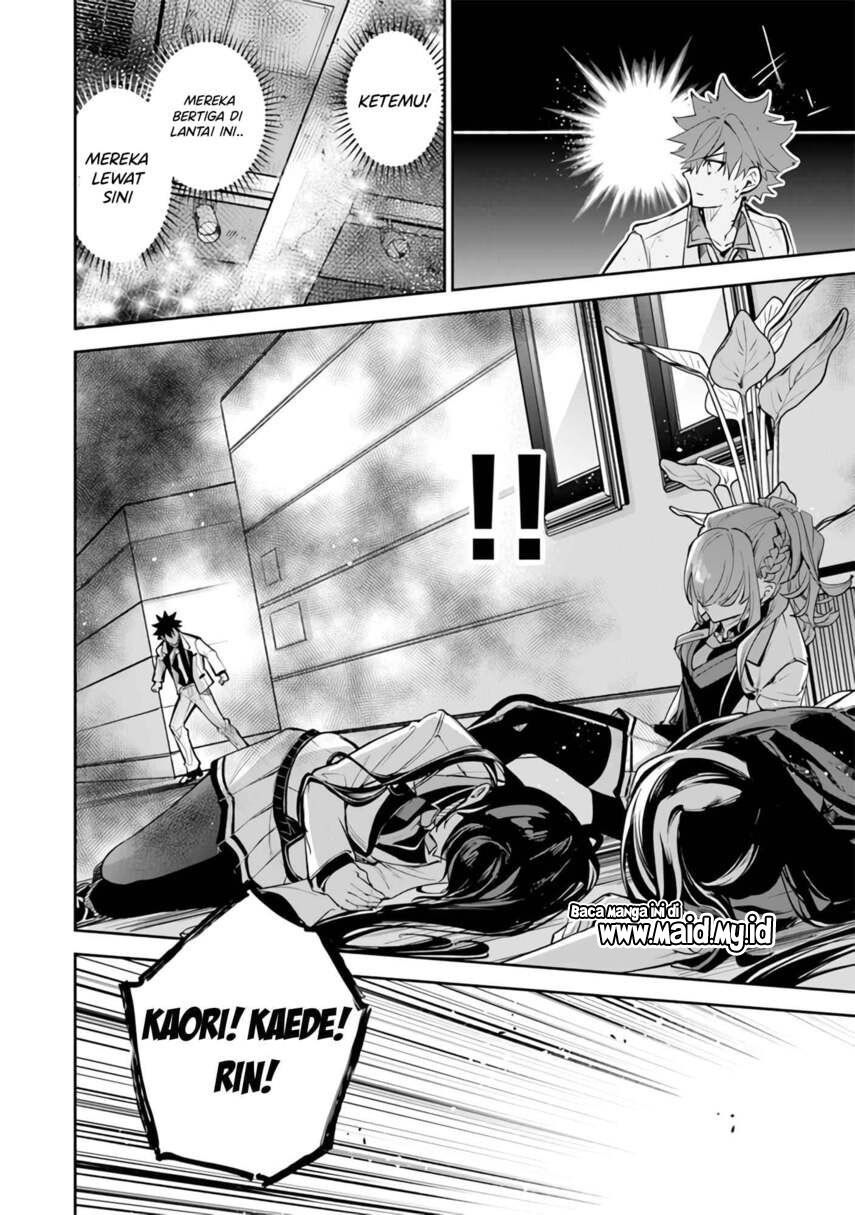 Isekai de Cheat Skill wo Te ni Shita Ore wa, Genjitsu Sekai wo mo Musou Suru ~Level Up wa Jinsei wo Kaeta~ Chap 19 - Next Chap 20