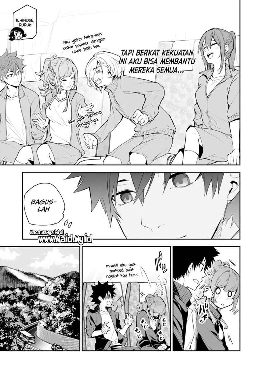 Isekai de Cheat Skill wo Te ni Shita Ore wa, Genjitsu Sekai wo mo Musou Suru ~Level Up wa Jinsei wo Kaeta~ Chap 20 - Next Chap 21