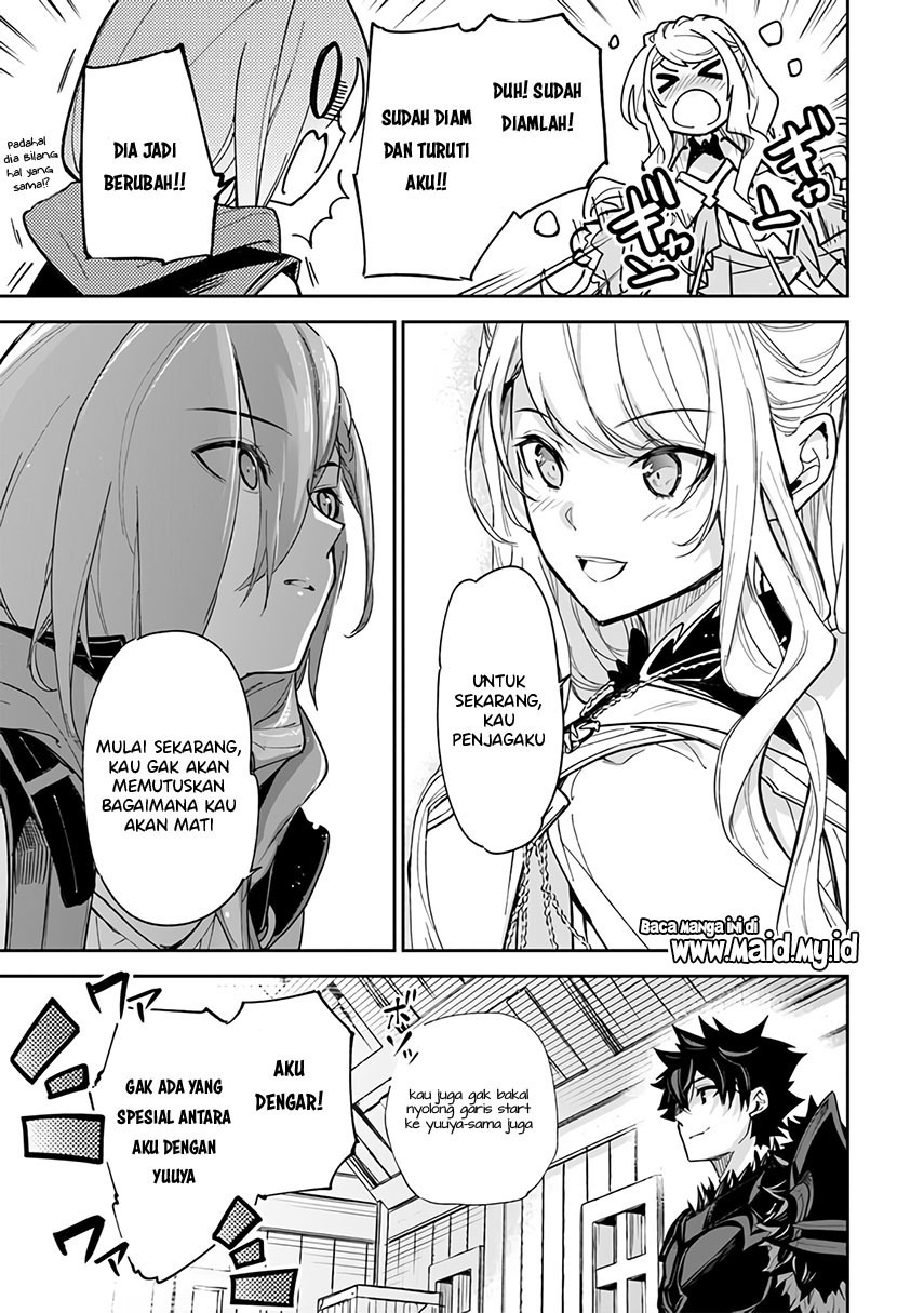 Isekai de Cheat Skill wo Te ni Shita Ore wa, Genjitsu Sekai wo mo Musou Suru ~Level Up wa Jinsei wo Kaeta~ Chap 23 - Next Chap 24