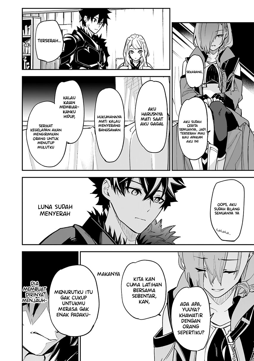 Isekai de Cheat Skill wo Te ni Shita Ore wa, Genjitsu Sekai wo mo Musou Suru ~Level Up wa Jinsei wo Kaeta~ Chap 23 - Next Chap 24