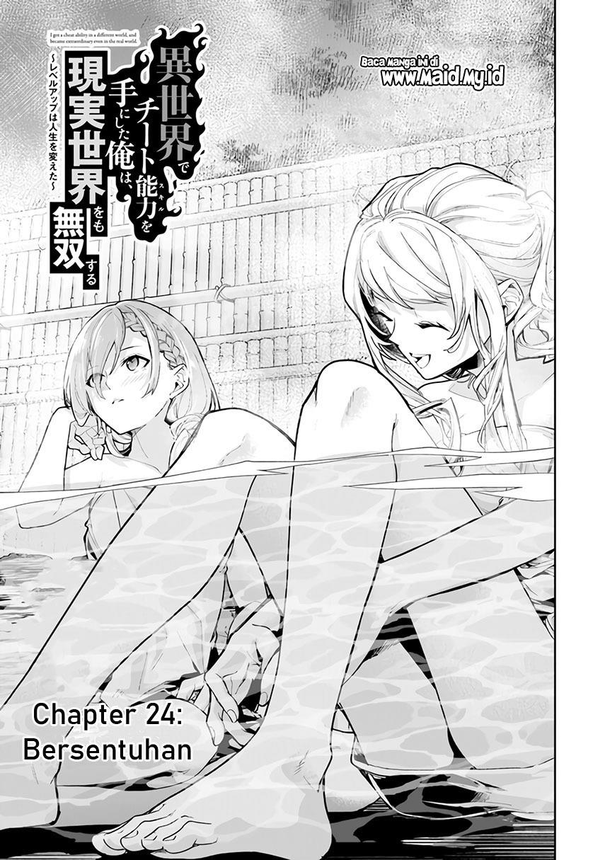 Isekai de Cheat Skill wo Te ni Shita Ore wa, Genjitsu Sekai wo mo Musou Suru ~Level Up wa Jinsei wo Kaeta~ Chap 24 - Next Chap 25