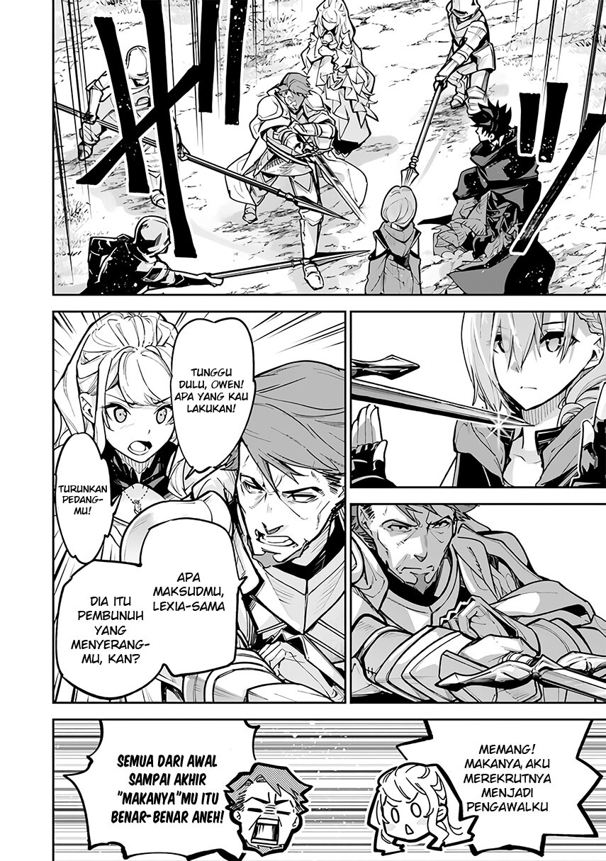 Isekai de Cheat Skill wo Te ni Shita Ore wa, Genjitsu Sekai wo mo Musou Suru ~Level Up wa Jinsei wo Kaeta~ Chap 25 - Next Chap 26