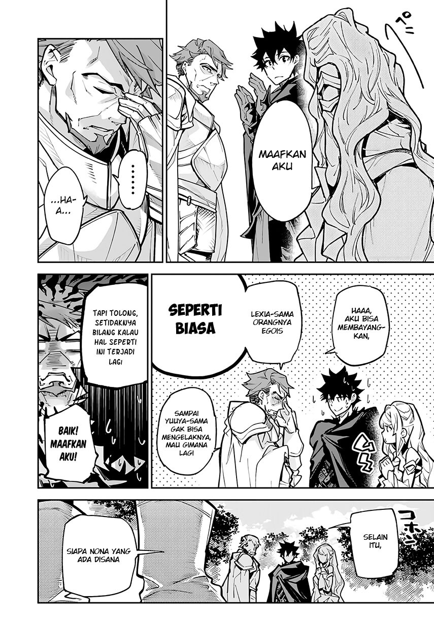 Isekai de Cheat Skill wo Te ni Shita Ore wa, Genjitsu Sekai wo mo Musou Suru ~Level Up wa Jinsei wo Kaeta~ Chap 25 - Next Chap 26