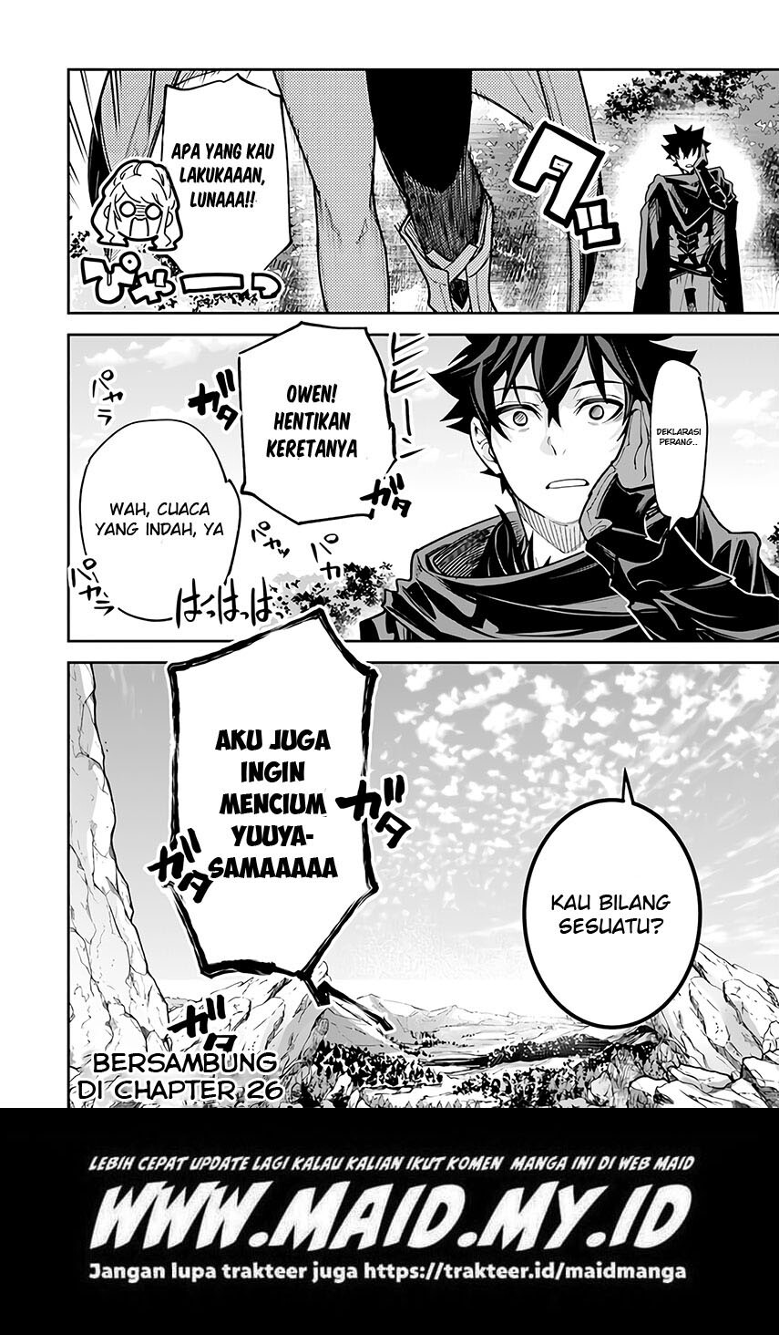 Isekai de Cheat Skill wo Te ni Shita Ore wa, Genjitsu Sekai wo mo Musou Suru ~Level Up wa Jinsei wo Kaeta~ Chap 25 - Next Chap 26