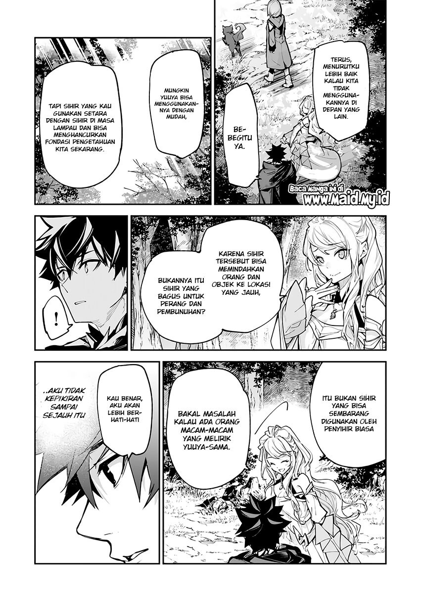 Isekai de Cheat Skill wo Te ni Shita Ore wa, Genjitsu Sekai wo mo Musou Suru ~Level Up wa Jinsei wo Kaeta~ Chap 25 - Next Chap 26