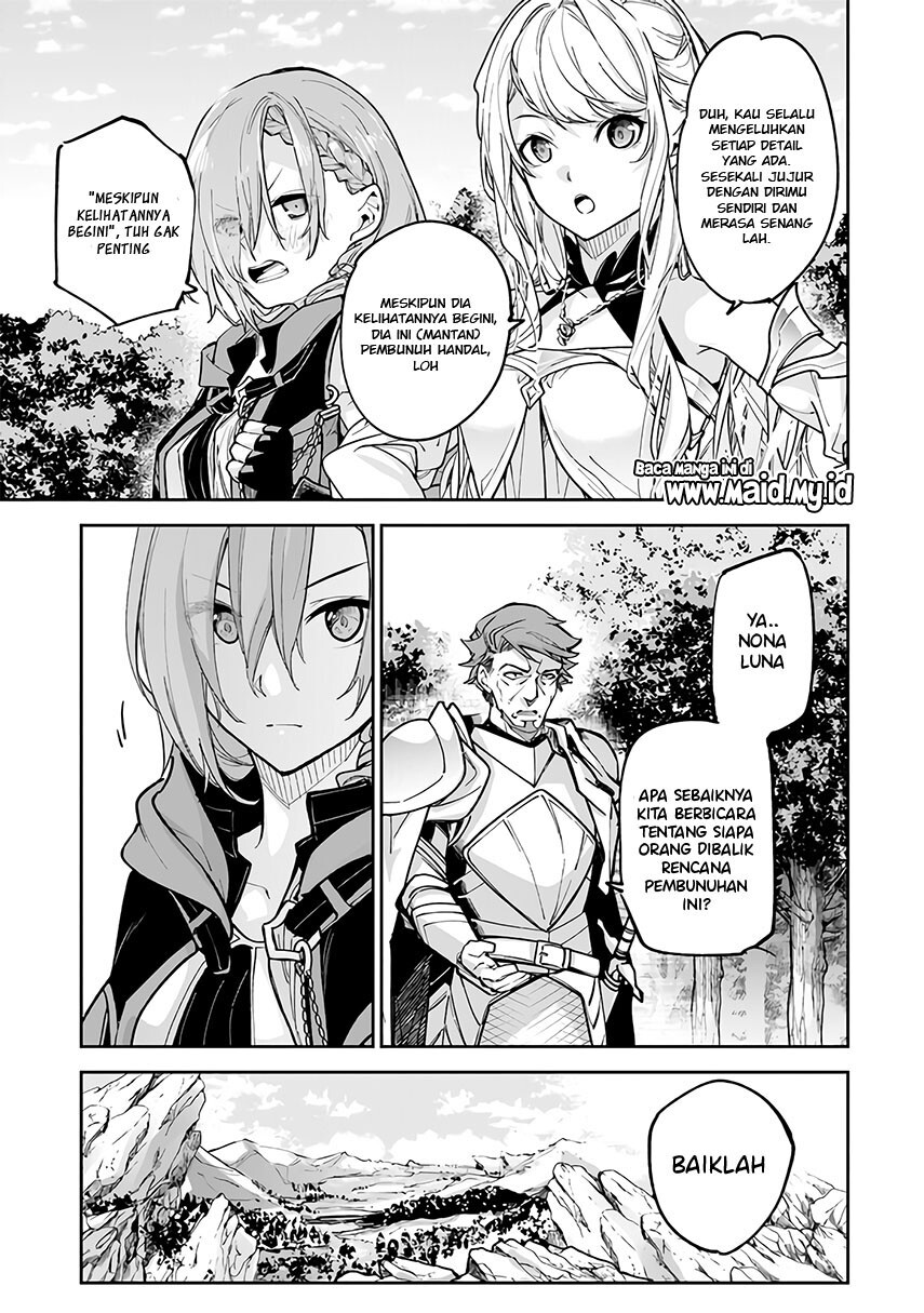 Isekai de Cheat Skill wo Te ni Shita Ore wa, Genjitsu Sekai wo mo Musou Suru ~Level Up wa Jinsei wo Kaeta~ Chap 25 - Next Chap 26