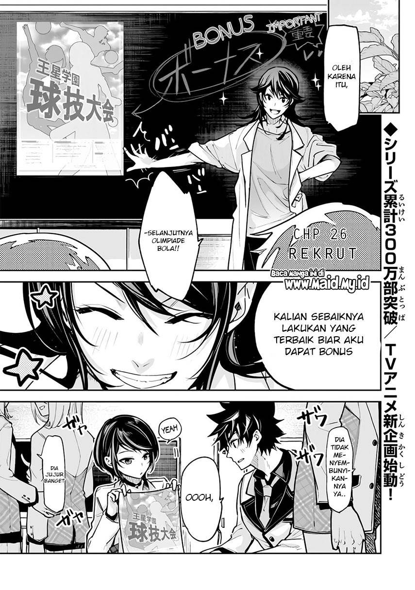Isekai de Cheat Skill wo Te ni Shita Ore wa, Genjitsu Sekai wo mo Musou Suru ~Level Up wa Jinsei wo Kaeta~ Chap 26 - Next Chap 27