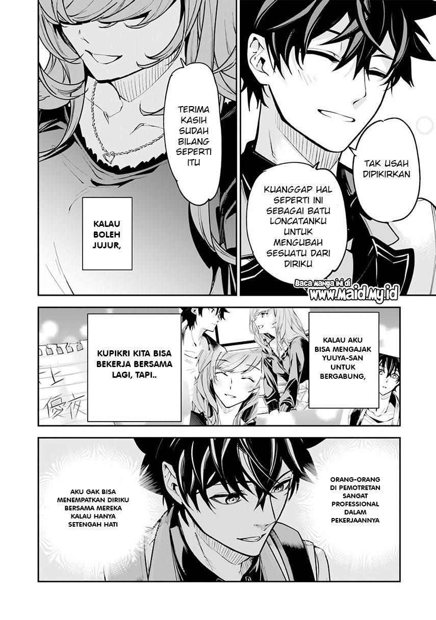 Isekai de Cheat Skill wo Te ni Shita Ore wa, Genjitsu Sekai wo mo Musou Suru ~Level Up wa Jinsei wo Kaeta~ Chap 26 - Next Chap 27