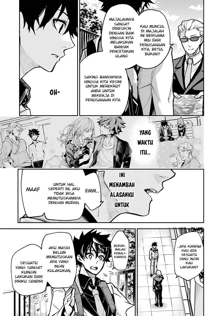 Isekai de Cheat Skill wo Te ni Shita Ore wa, Genjitsu Sekai wo mo Musou Suru ~Level Up wa Jinsei wo Kaeta~ Chap 26 - Next Chap 27