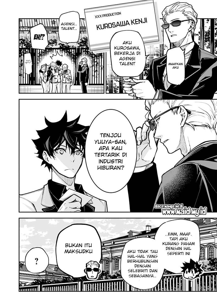 Isekai de Cheat Skill wo Te ni Shita Ore wa, Genjitsu Sekai wo mo Musou Suru ~Level Up wa Jinsei wo Kaeta~ Chap 26 - Next Chap 27