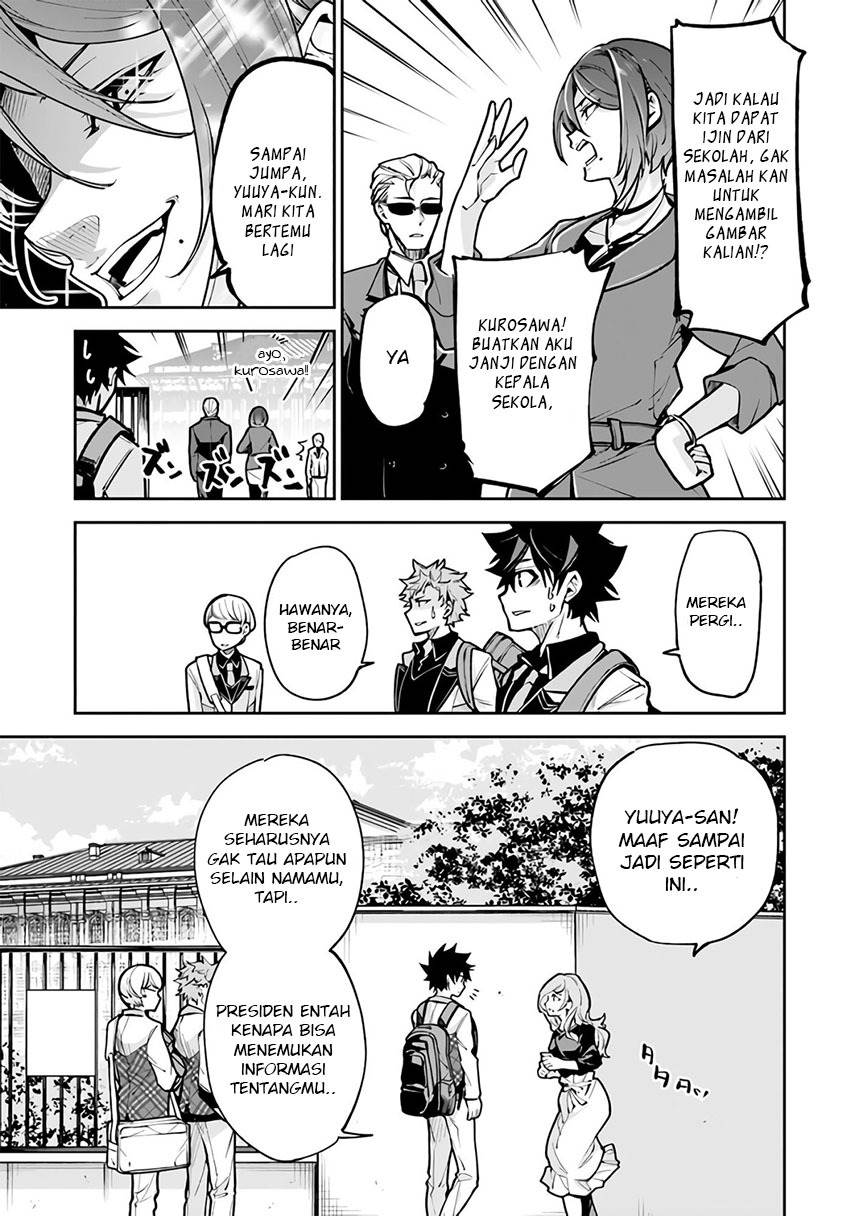 Isekai de Cheat Skill wo Te ni Shita Ore wa, Genjitsu Sekai wo mo Musou Suru ~Level Up wa Jinsei wo Kaeta~ Chap 26 - Next Chap 27