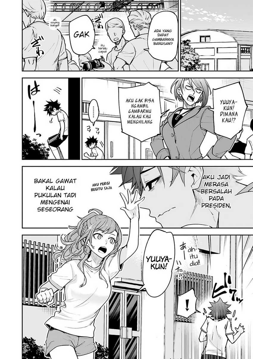 Isekai de Cheat Skill wo Te ni Shita Ore wa, Genjitsu Sekai wo mo Musou Suru ~Level Up wa Jinsei wo Kaeta~ Chap 27 - Next Chap 28