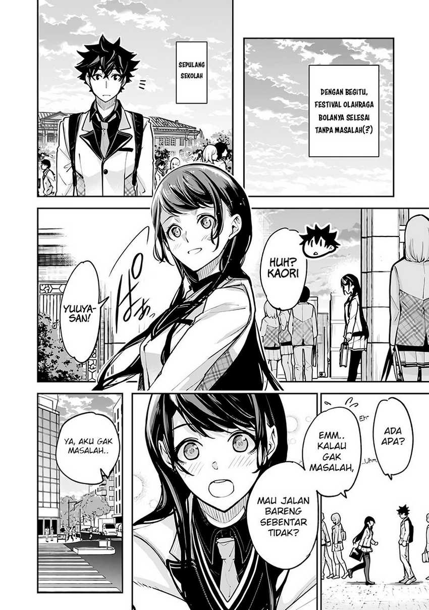 Isekai de Cheat Skill wo Te ni Shita Ore wa, Genjitsu Sekai wo mo Musou Suru ~Level Up wa Jinsei wo Kaeta~ Chap 27 - Next Chap 28