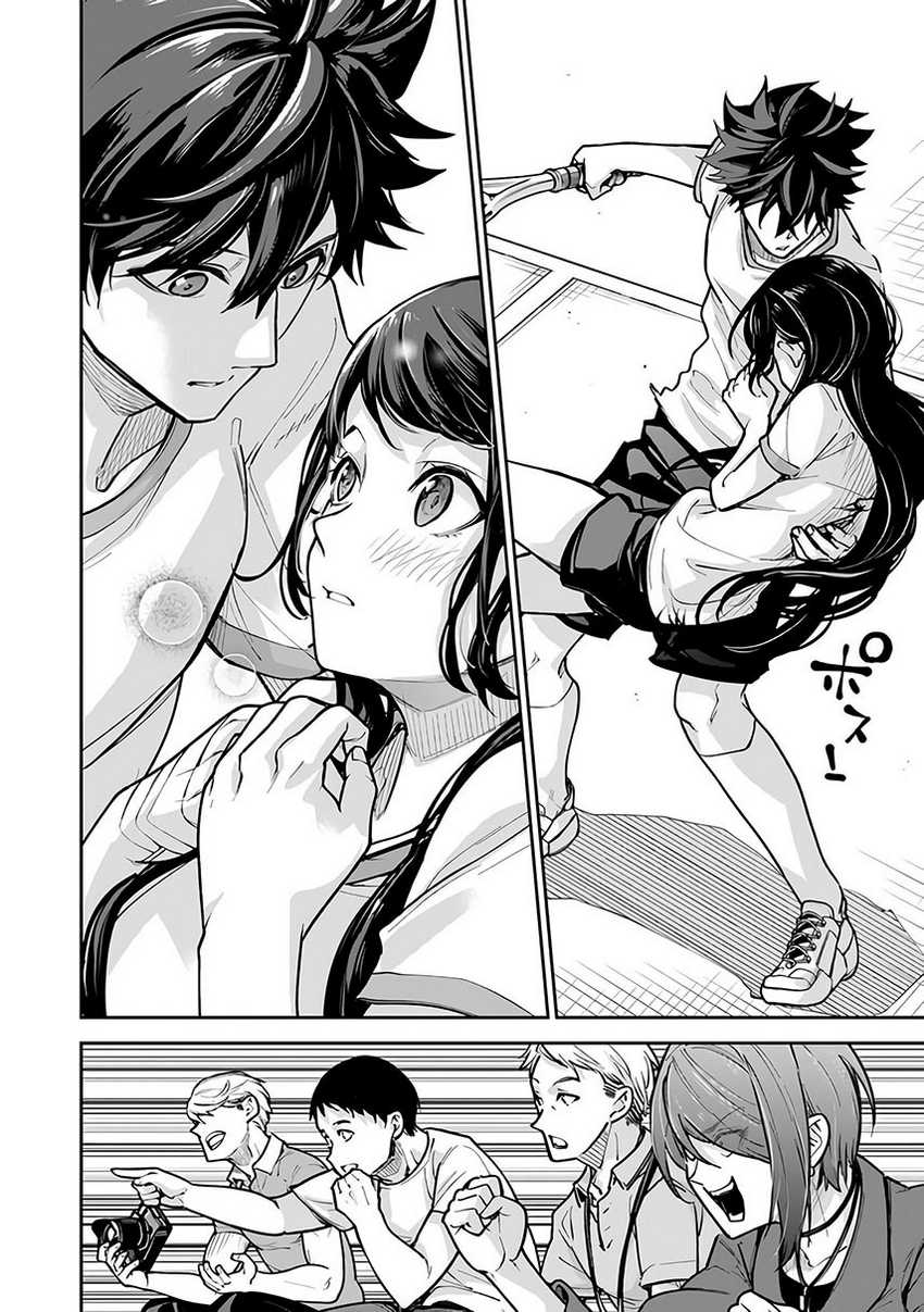 Isekai de Cheat Skill wo Te ni Shita Ore wa, Genjitsu Sekai wo mo Musou Suru ~Level Up wa Jinsei wo Kaeta~ Chap 27 - Next Chap 28