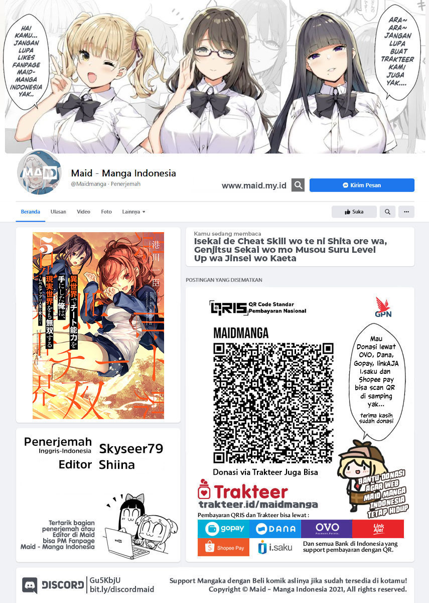 Isekai de Cheat Skill wo Te ni Shita Ore wa, Genjitsu Sekai wo mo Musou Suru ~Level Up wa Jinsei wo Kaeta~ Chap 28 - Next Chap 29