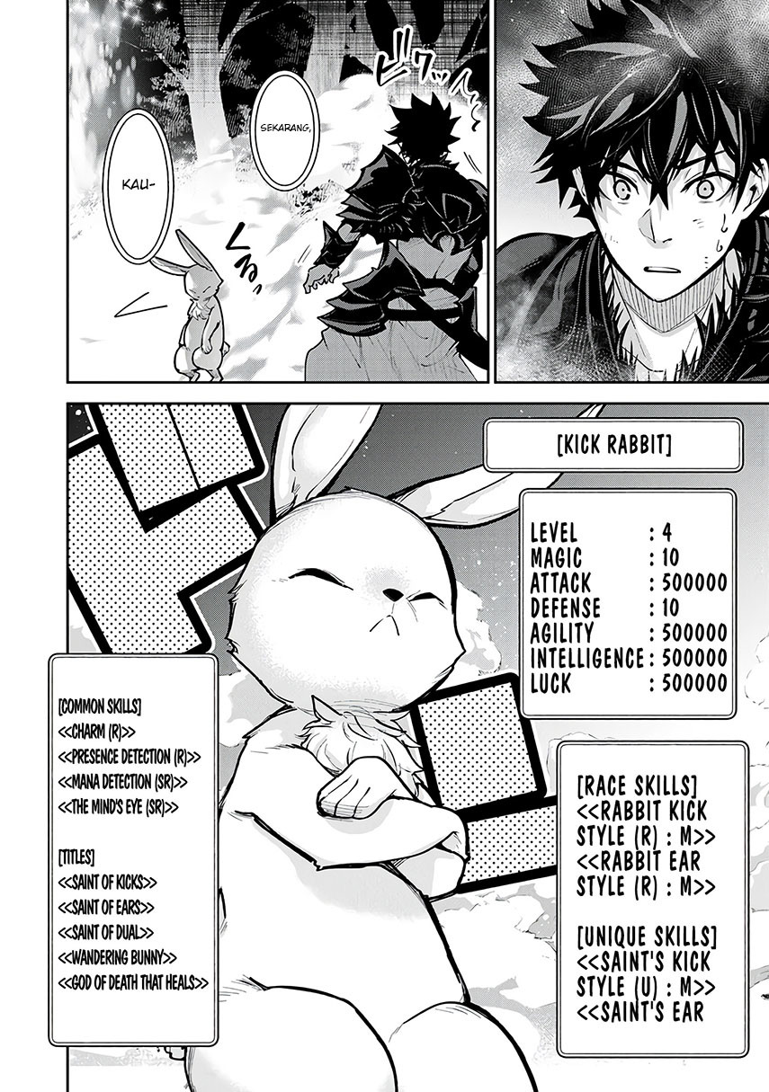 Isekai de Cheat Skill wo Te ni Shita Ore wa, Genjitsu Sekai wo mo Musou Suru ~Level Up wa Jinsei wo Kaeta~ Chap 28 - Next Chap 29