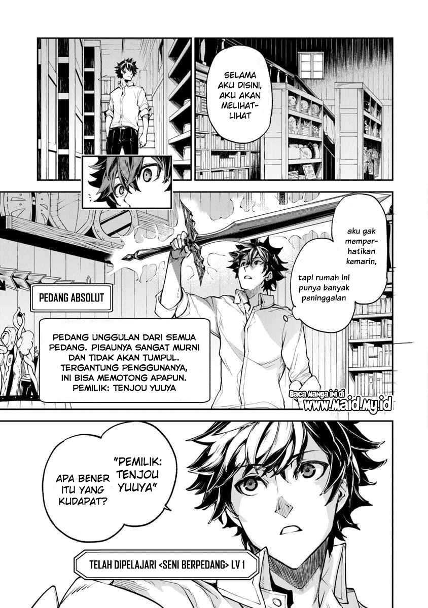 Isekai de Cheat Skill wo Te ni Shita Ore wa, Genjitsu Sekai wo mo Musou Suru ~Level Up wa Jinsei wo Kaeta~ Chap 3 - Next Chap 4