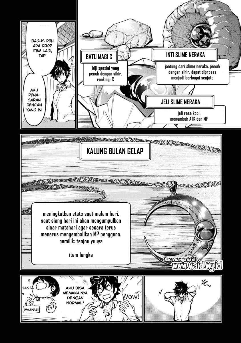 Isekai de Cheat Skill wo Te ni Shita Ore wa, Genjitsu Sekai wo mo Musou Suru ~Level Up wa Jinsei wo Kaeta~ Chap 3 - Next Chap 4