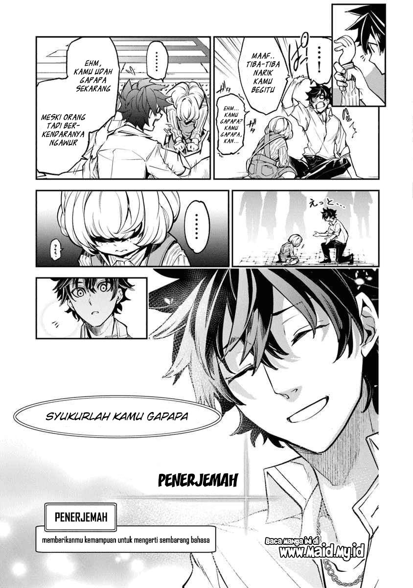 Isekai de Cheat Skill wo Te ni Shita Ore wa, Genjitsu Sekai wo mo Musou Suru ~Level Up wa Jinsei wo Kaeta~ Chap 3 - Next Chap 4