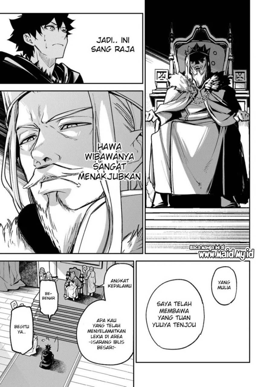 Isekai de Cheat Skill wo Te ni Shita Ore wa, Genjitsu Sekai wo mo Musou Suru ~Level Up wa Jinsei wo Kaeta~ Chap 30 - Next Chap 31