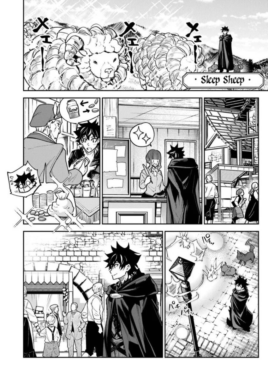 Isekai de Cheat Skill wo Te ni Shita Ore wa, Genjitsu Sekai wo mo Musou Suru ~Level Up wa Jinsei wo Kaeta~ Chap 30 - Next Chap 31