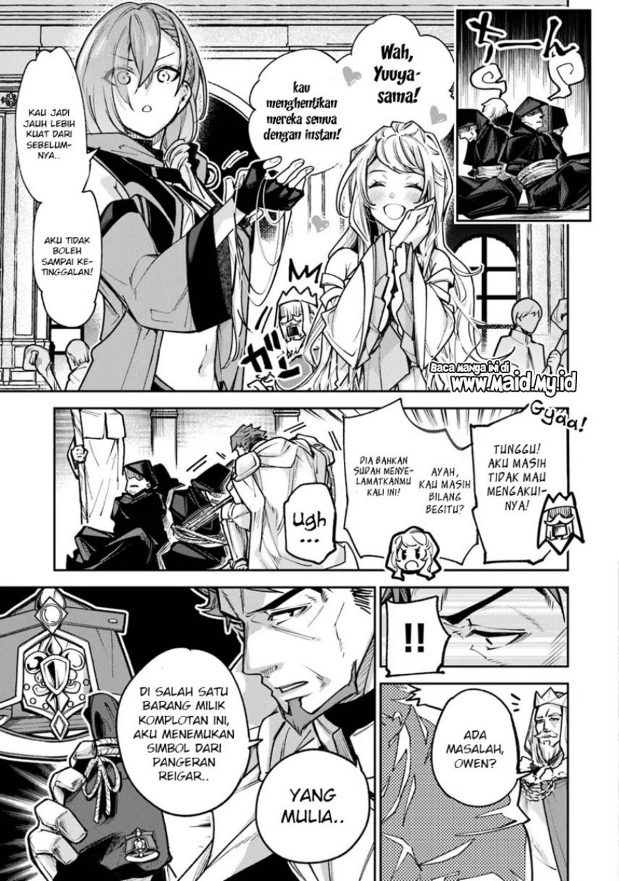 Isekai de Cheat Skill wo Te ni Shita Ore wa, Genjitsu Sekai wo mo Musou Suru ~Level Up wa Jinsei wo Kaeta~ Chap 31 - Next Chap 32
