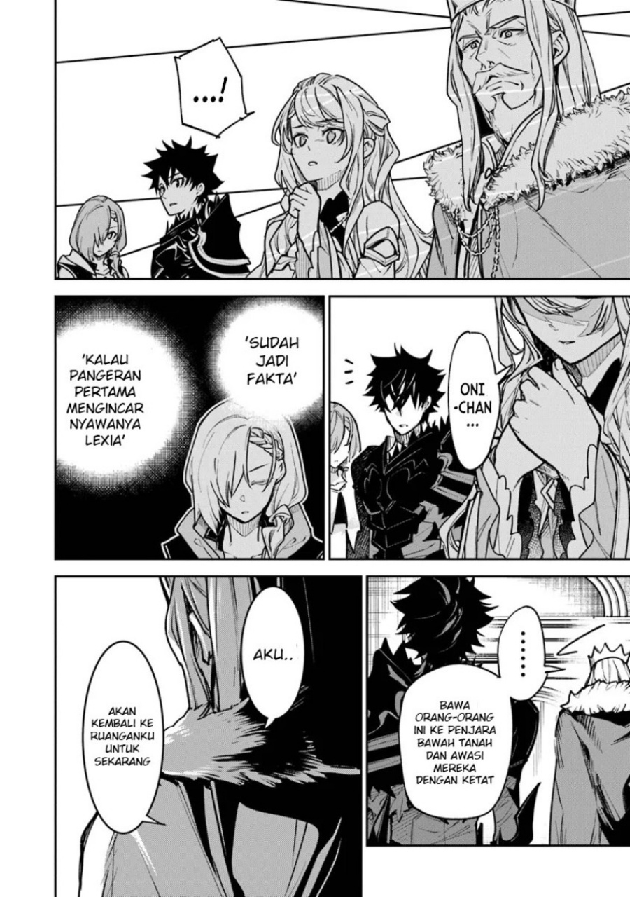 Isekai de Cheat Skill wo Te ni Shita Ore wa, Genjitsu Sekai wo mo Musou Suru ~Level Up wa Jinsei wo Kaeta~ Chap 31 - Next Chap 32