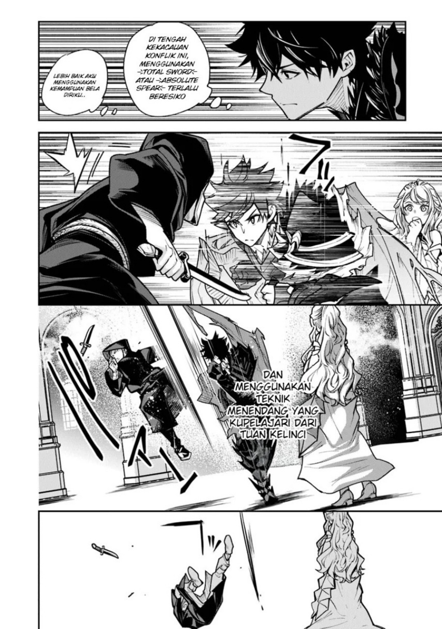 Isekai de Cheat Skill wo Te ni Shita Ore wa, Genjitsu Sekai wo mo Musou Suru ~Level Up wa Jinsei wo Kaeta~ Chap 31 - Next Chap 32
