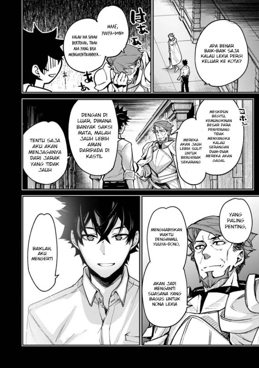 Isekai de Cheat Skill wo Te ni Shita Ore wa, Genjitsu Sekai wo mo Musou Suru ~Level Up wa Jinsei wo Kaeta~ Chap 32 - Next Chap 33