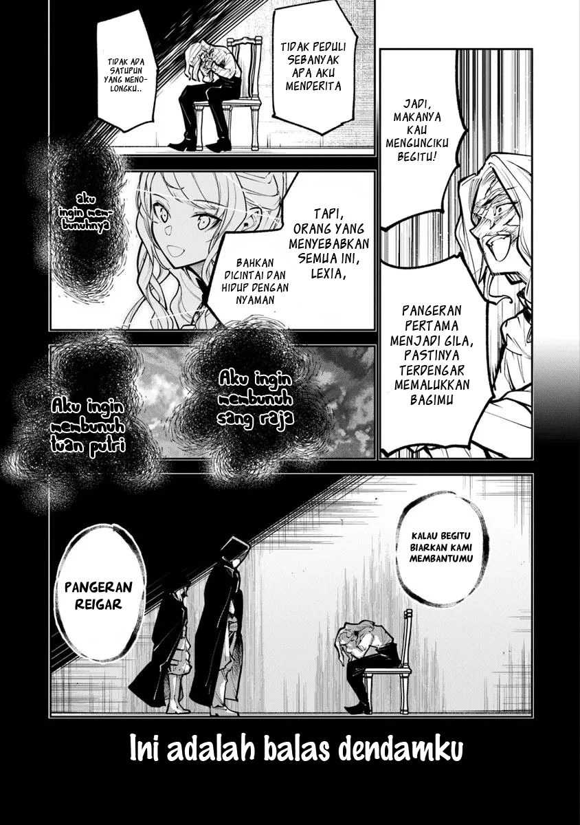 Isekai de Cheat Skill wo Te ni Shita Ore wa, Genjitsu Sekai wo mo Musou Suru ~Level Up wa Jinsei wo Kaeta~ Chap 33 - Next Chap 34
