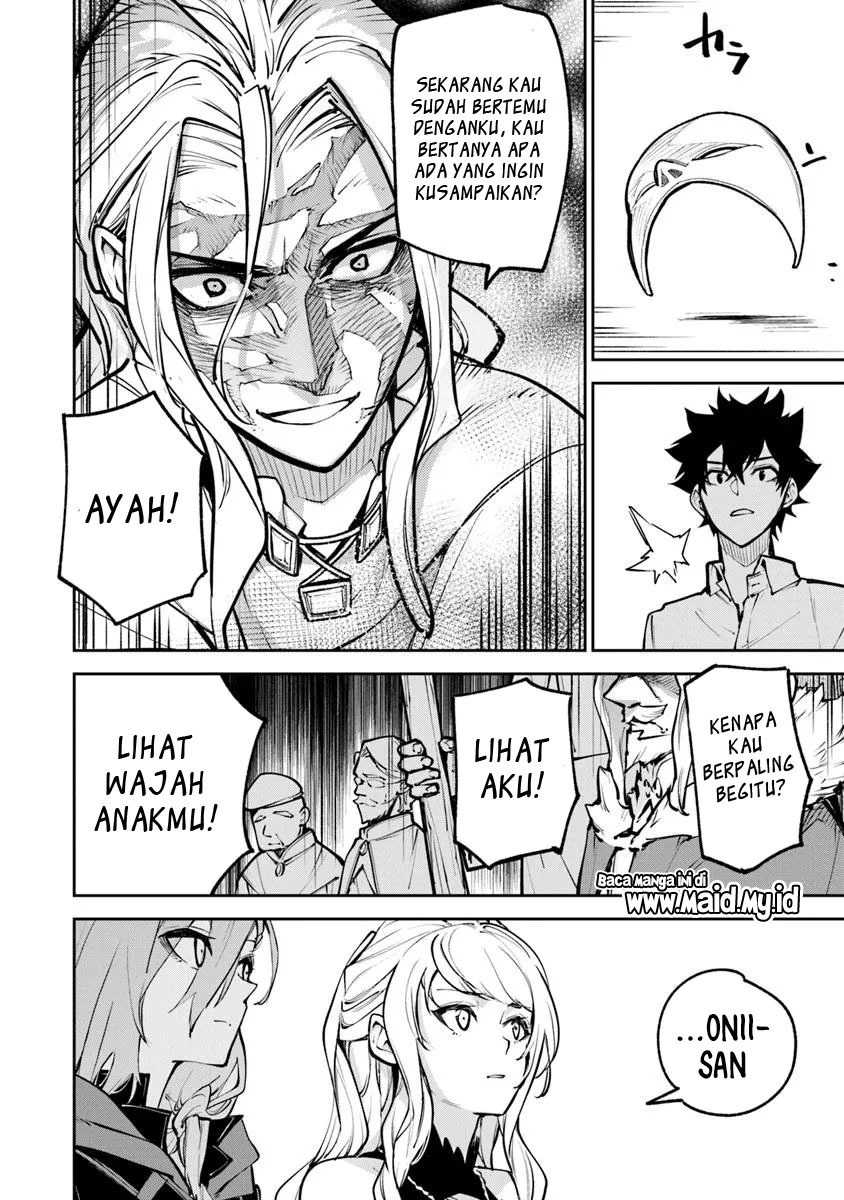 Isekai de Cheat Skill wo Te ni Shita Ore wa, Genjitsu Sekai wo mo Musou Suru ~Level Up wa Jinsei wo Kaeta~ Chap 33 - Next Chap 34