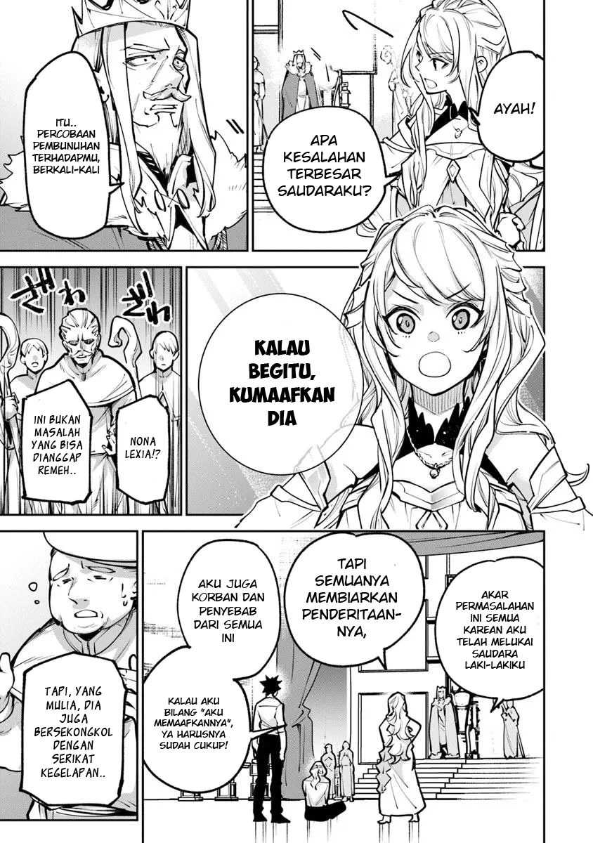 Isekai de Cheat Skill wo Te ni Shita Ore wa, Genjitsu Sekai wo mo Musou Suru ~Level Up wa Jinsei wo Kaeta~ Chap 33 - Next Chap 34