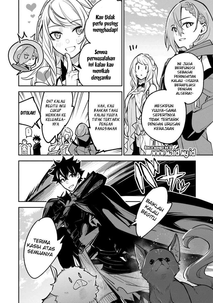 Isekai de Cheat Skill wo Te ni Shita Ore wa, Genjitsu Sekai wo mo Musou Suru ~Level Up wa Jinsei wo Kaeta~ Chap 33 - Next Chap 34